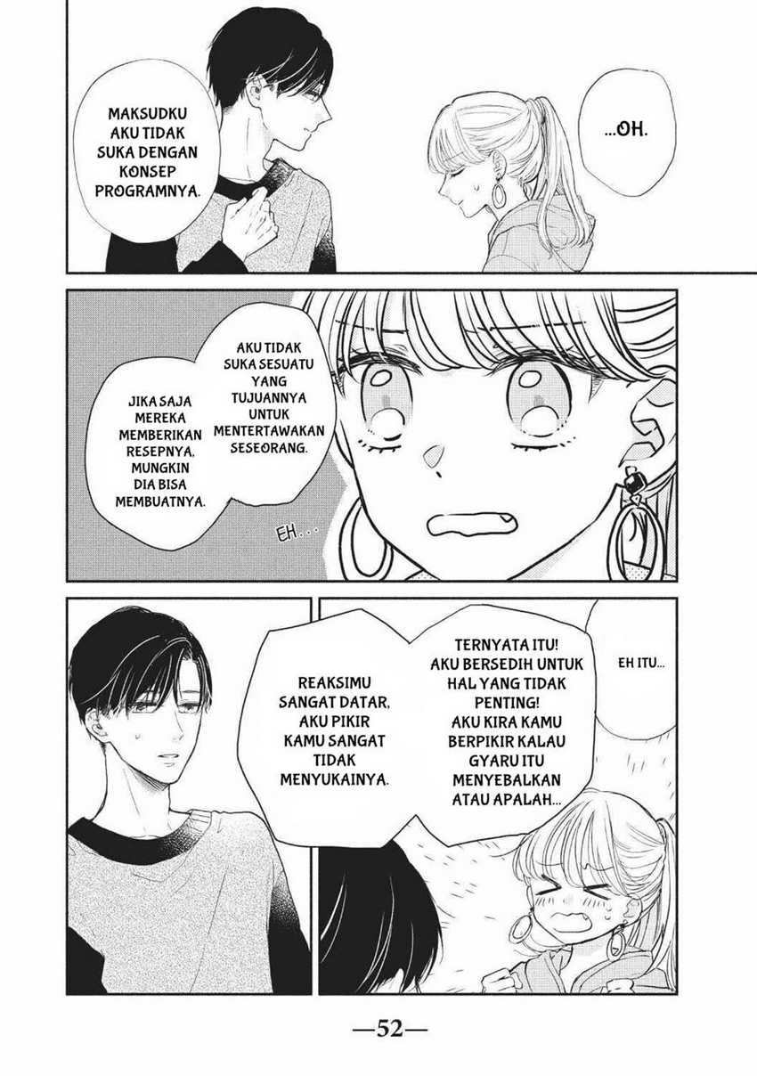 Tonari no Otona-kun Chapter 1 - halaman 51