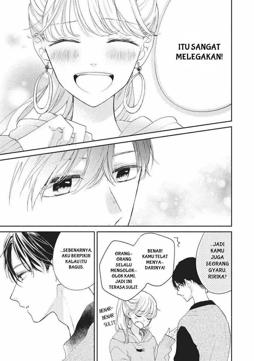 Tonari no Otona-kun Chapter 1 - halaman 52
