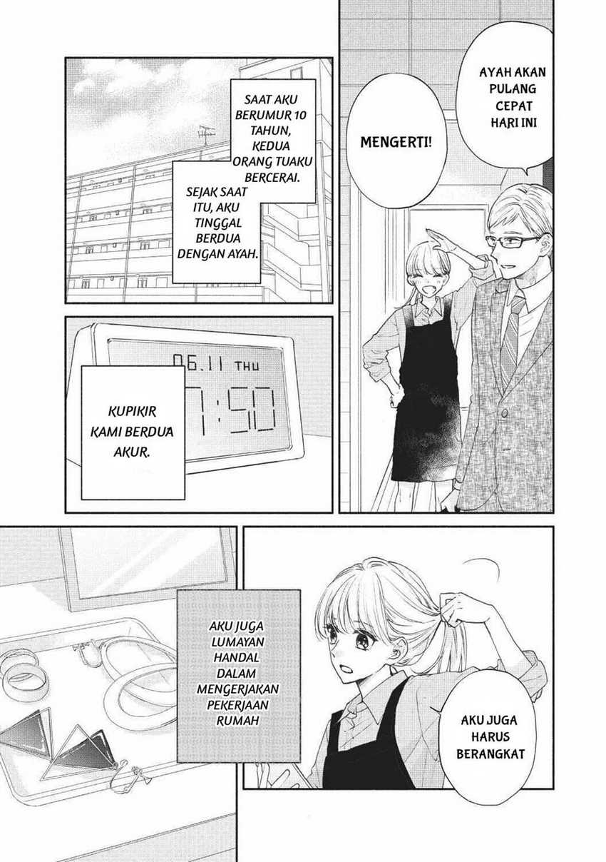 Tonari no Otona-kun Chapter 1 - halaman 6