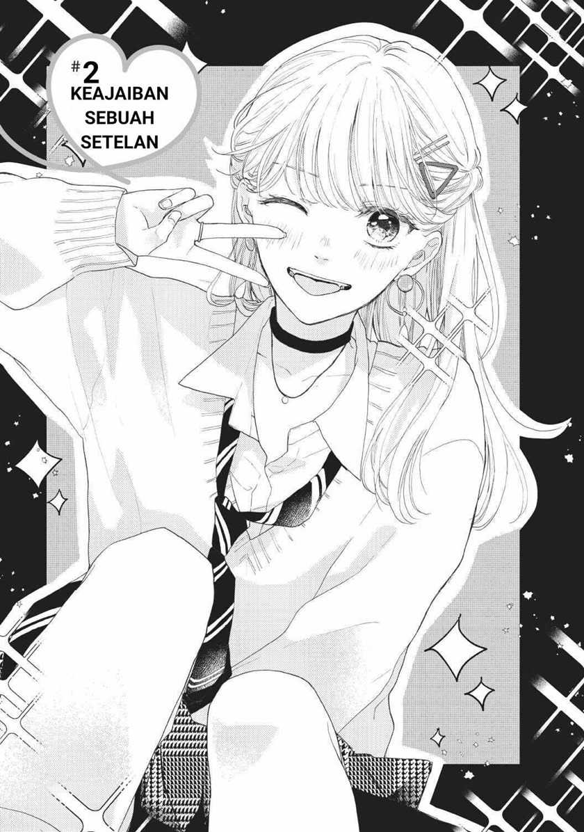 Tonari no Otona-kun Chapter 2 - halaman 1