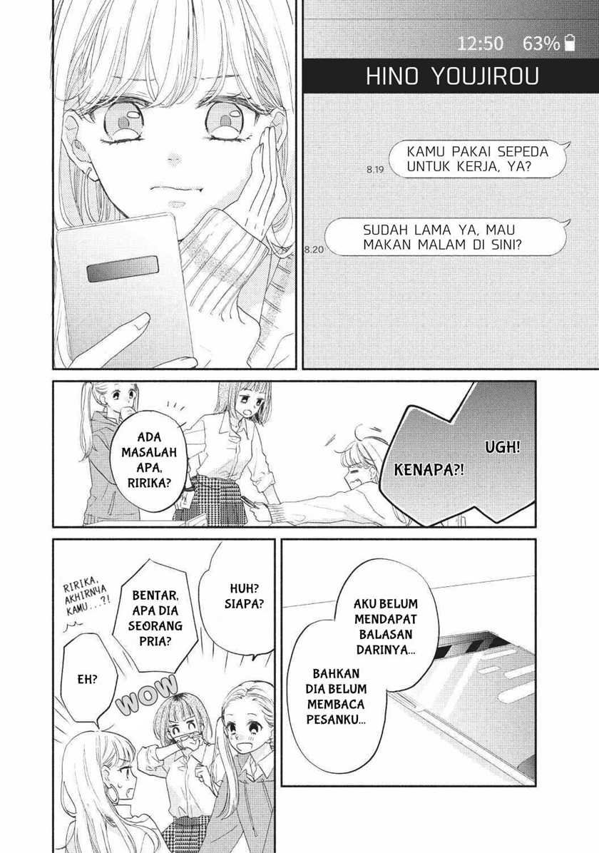 Tonari no Otona-kun Chapter 2 - halaman 10