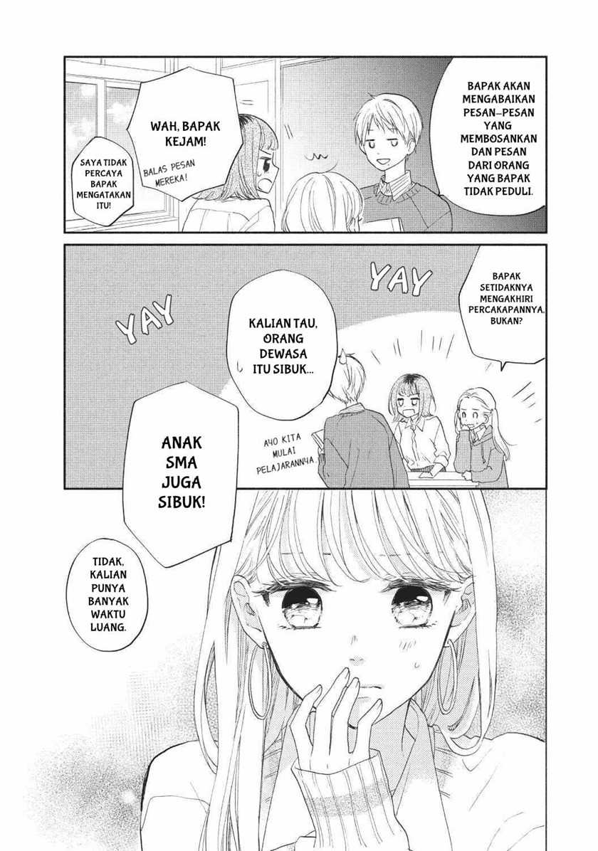 Tonari no Otona-kun Chapter 2 - halaman 13
