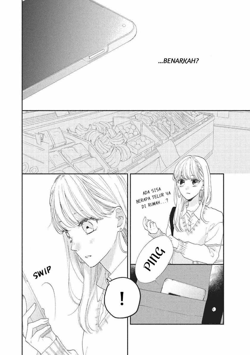 Tonari no Otona-kun Chapter 2 - halaman 14