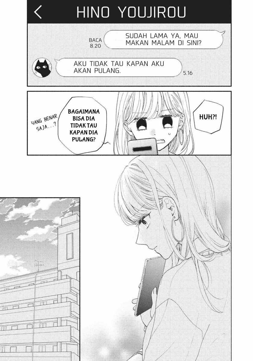 Tonari no Otona-kun Chapter 2 - halaman 15