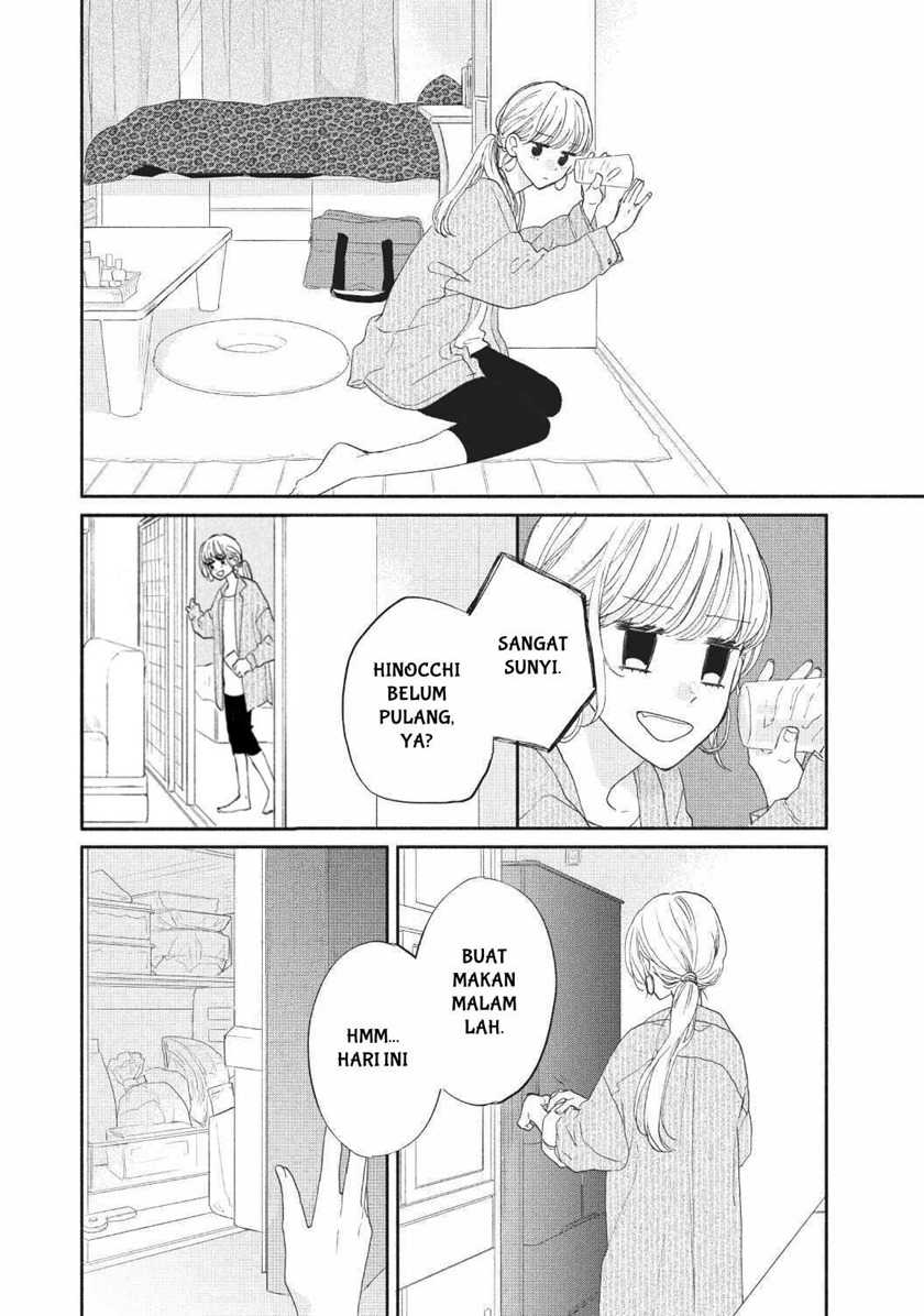 Tonari no Otona-kun Chapter 2 - halaman 16