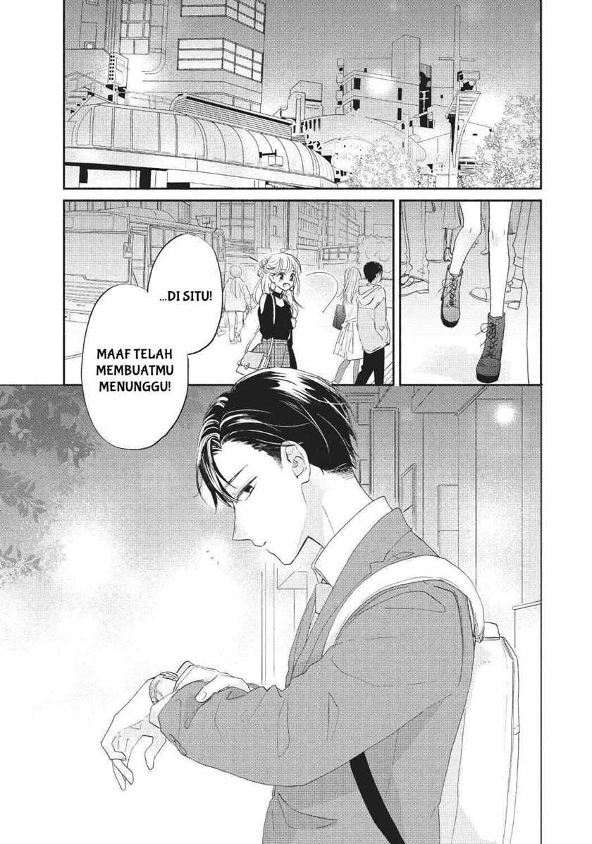 Tonari no Otona-kun Chapter 2 - halaman 19