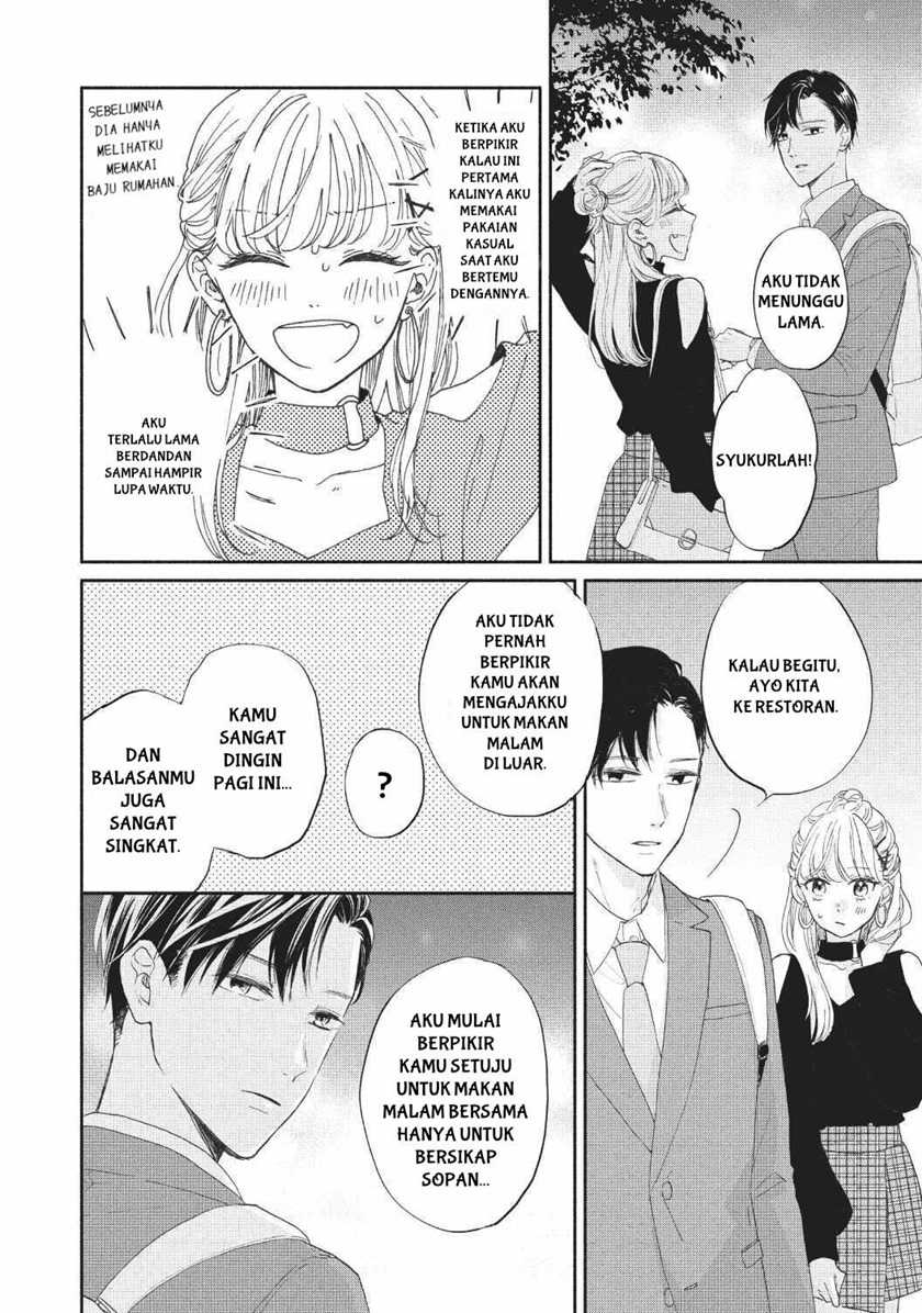 Tonari no Otona-kun Chapter 2 - halaman 20