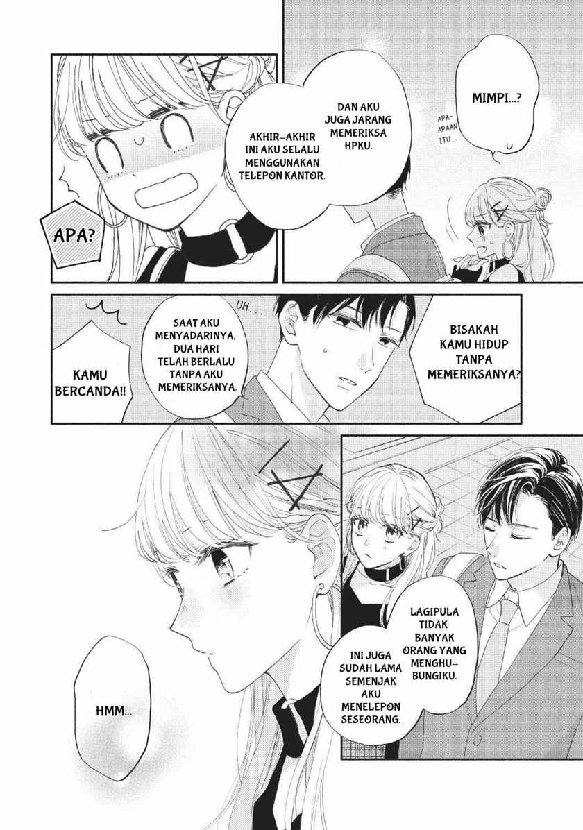 Tonari no Otona-kun Chapter 2 - halaman 22