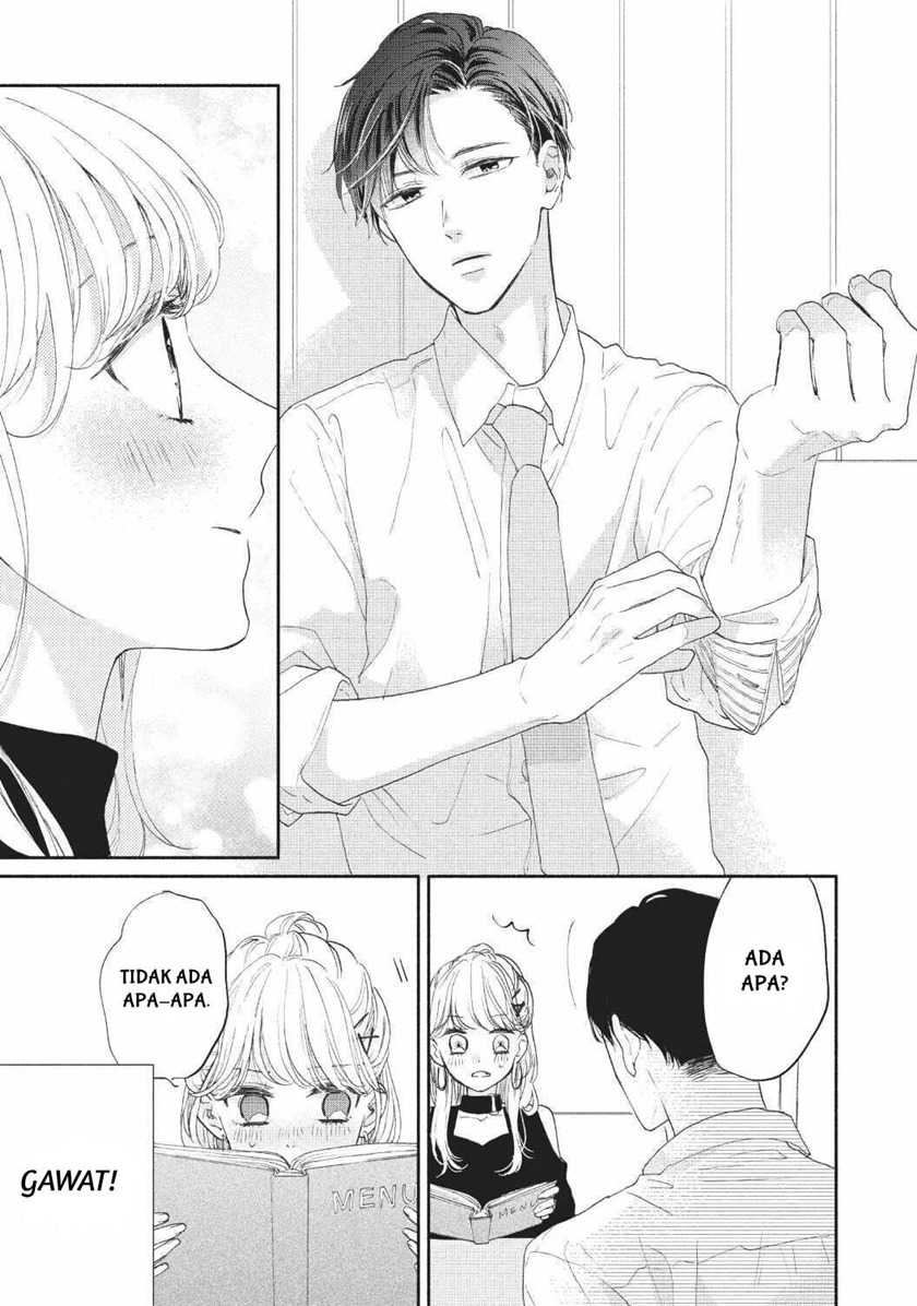 Tonari no Otona-kun Chapter 2 - halaman 25