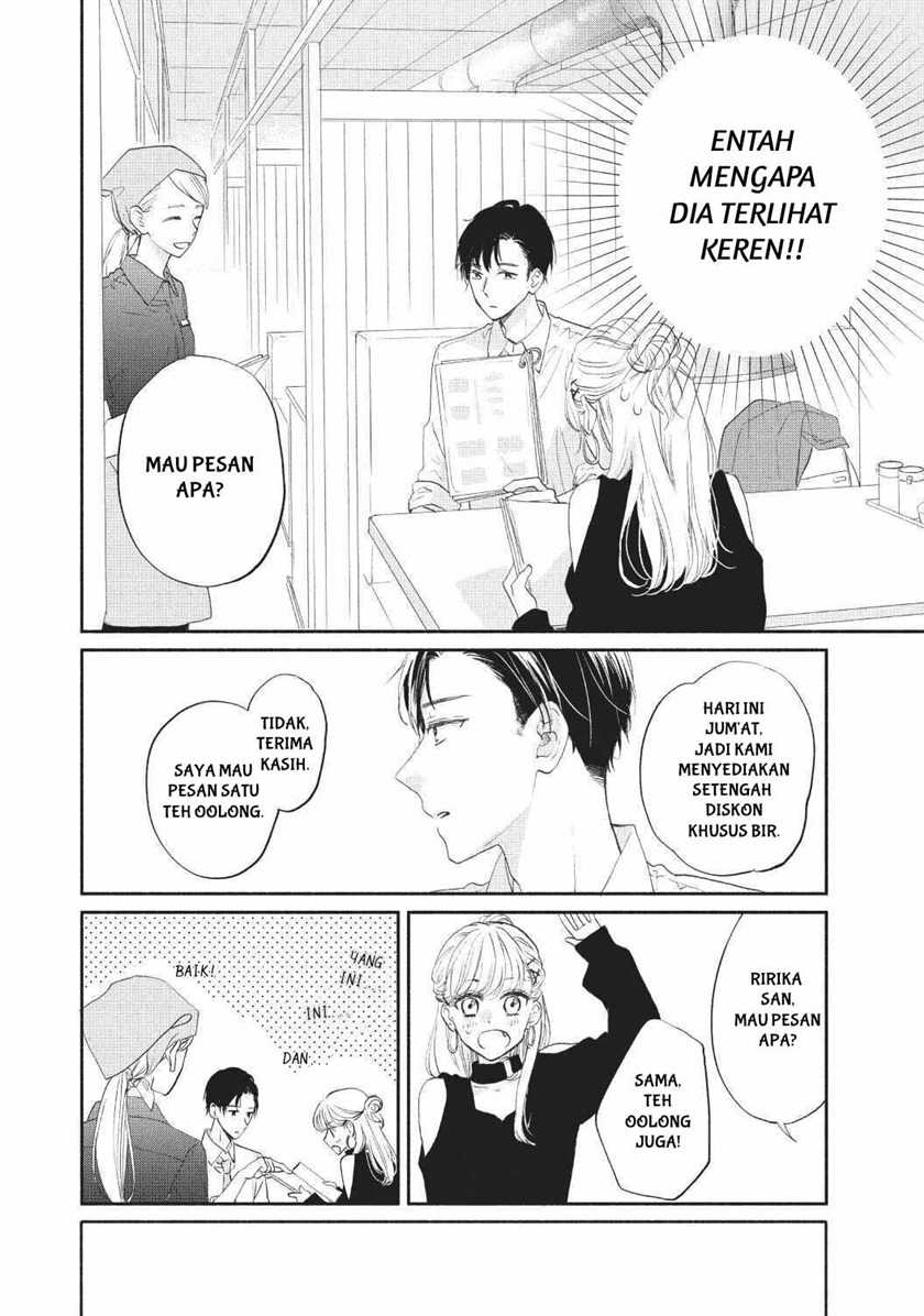 Tonari no Otona-kun Chapter 2 - halaman 26