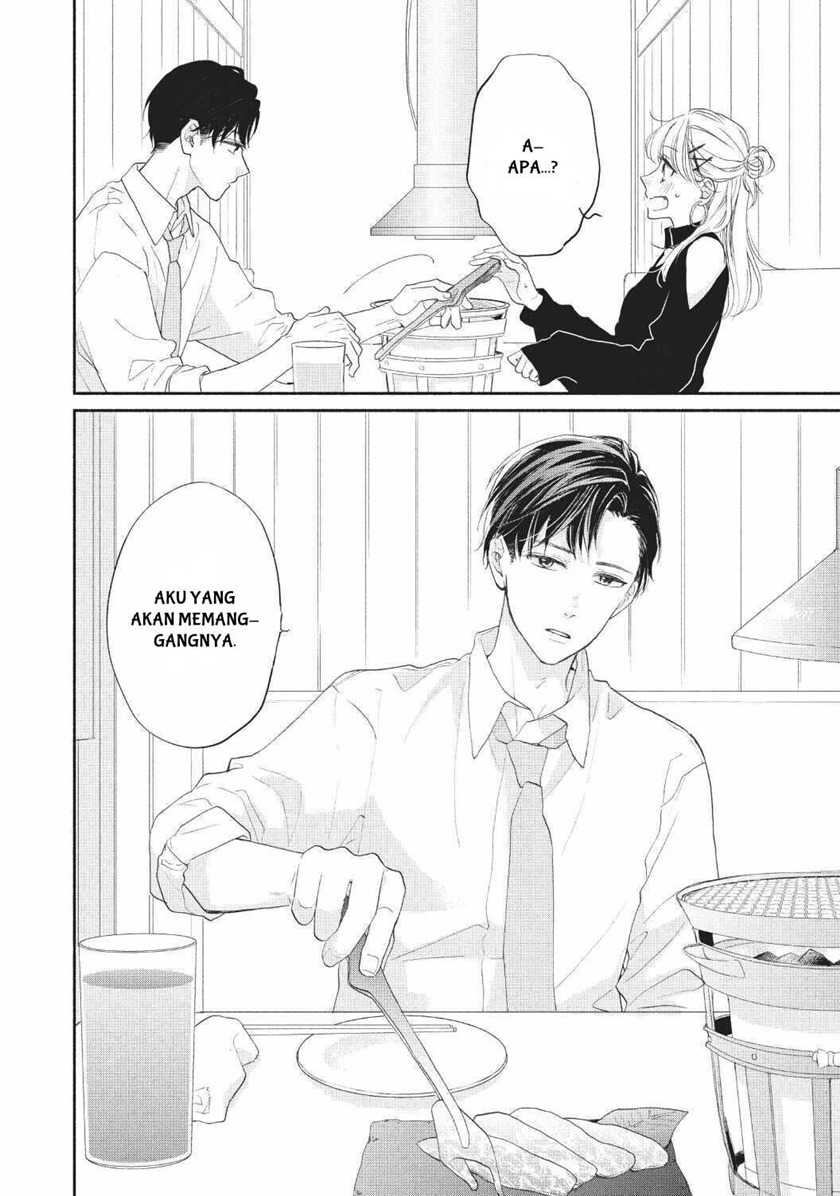 Tonari no Otona-kun Chapter 2 - halaman 28