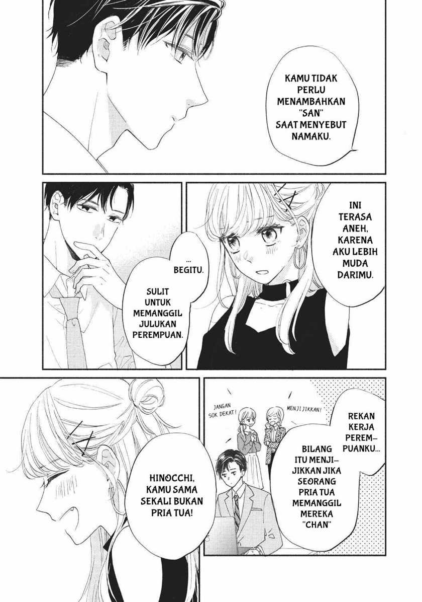 Tonari no Otona-kun Chapter 2 - halaman 31