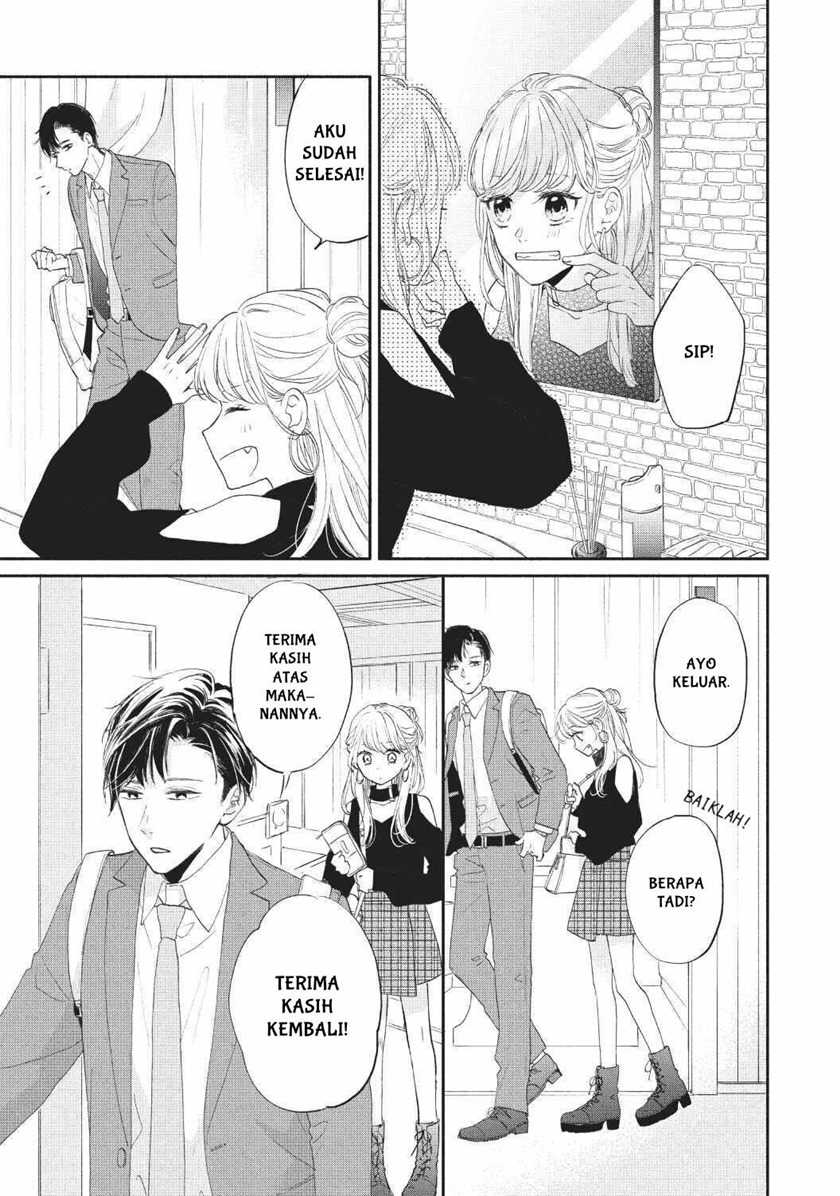 Tonari no Otona-kun Chapter 2 - halaman 33