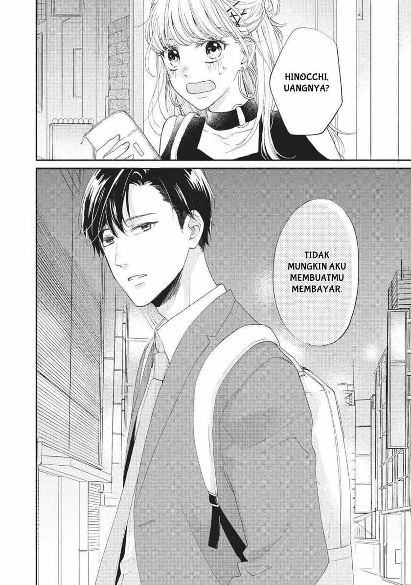 Tonari no Otona-kun Chapter 2 - halaman 34