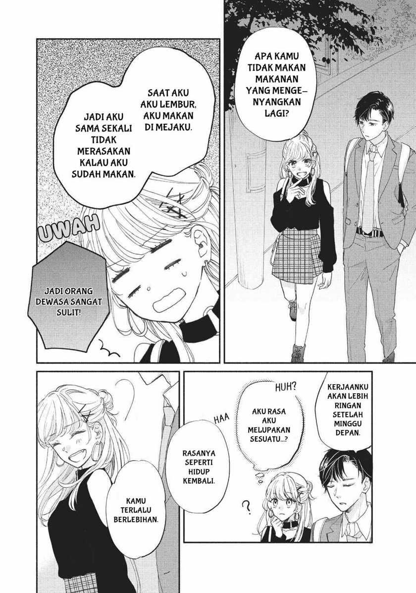 Tonari no Otona-kun Chapter 2 - halaman 36