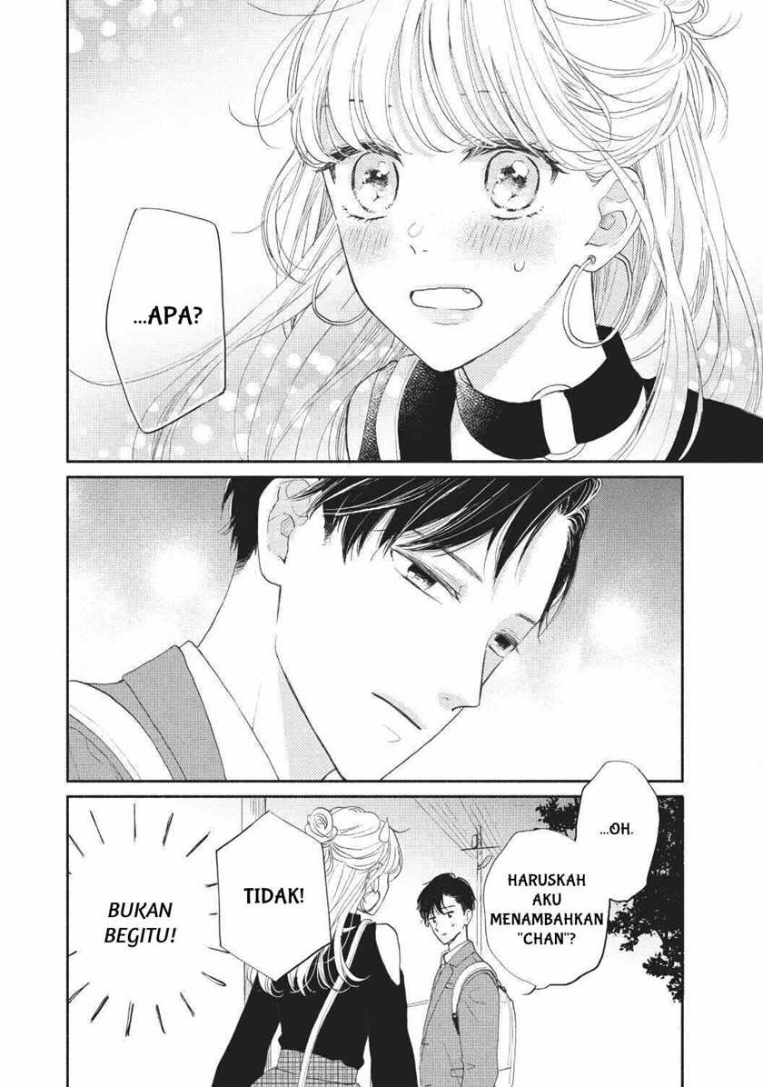 Tonari no Otona-kun Chapter 2 - halaman 38