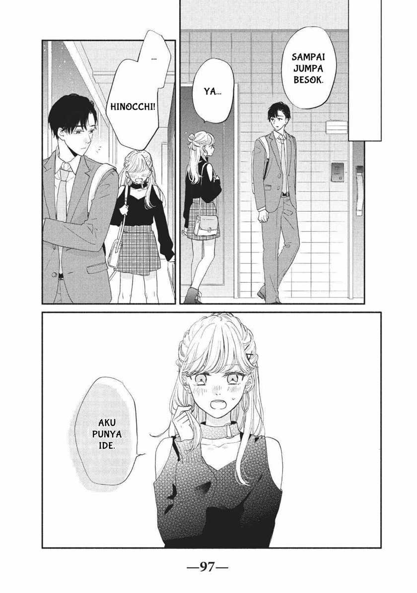 Tonari no Otona-kun Chapter 2 - halaman 39