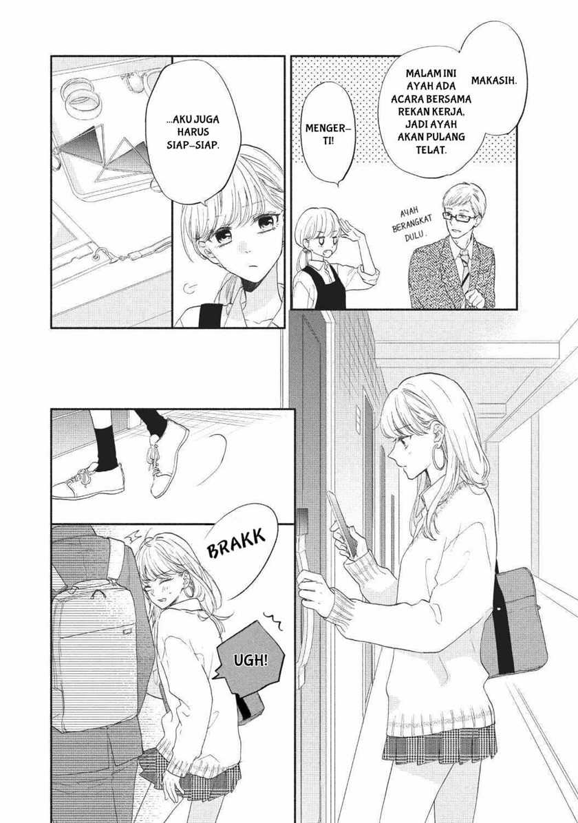 Tonari no Otona-kun Chapter 2 - halaman 4