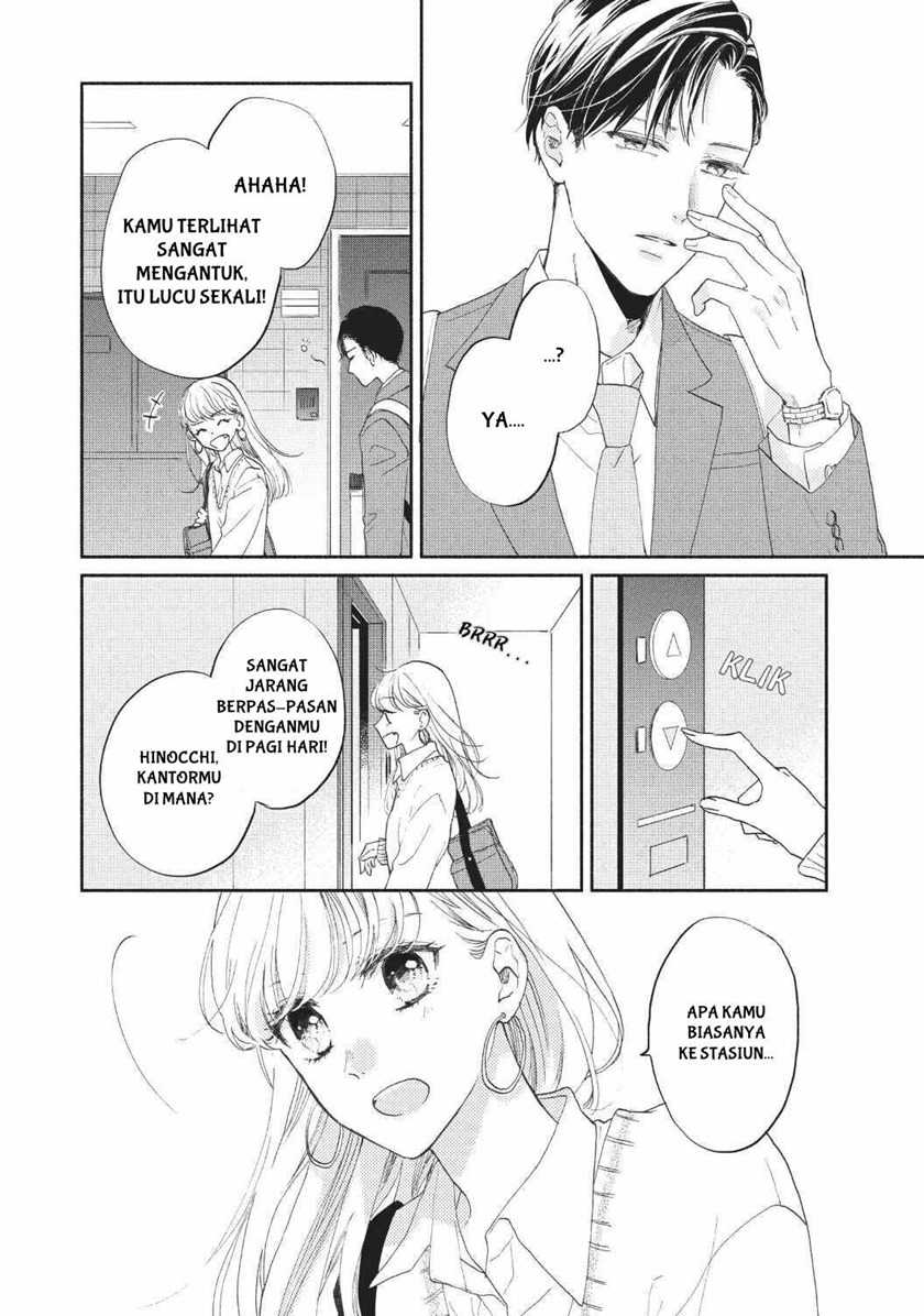 Tonari no Otona-kun Chapter 2 - halaman 6