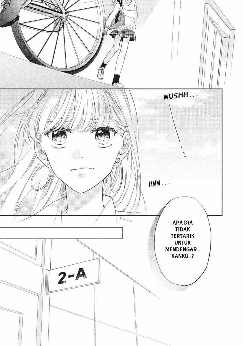 Tonari no Otona-kun Chapter 2 - halaman 9