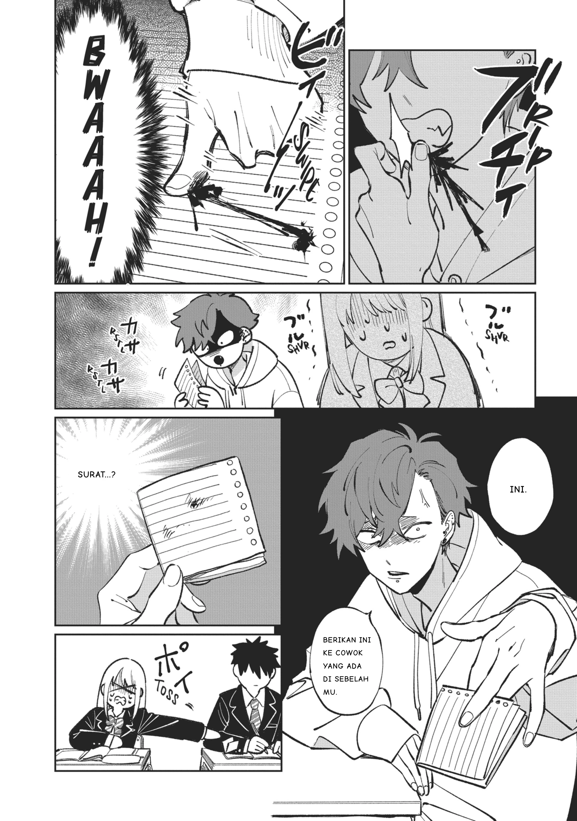 Tonari no Ren-kun wa Chotto Kowai Chapter 1 - halaman 4
