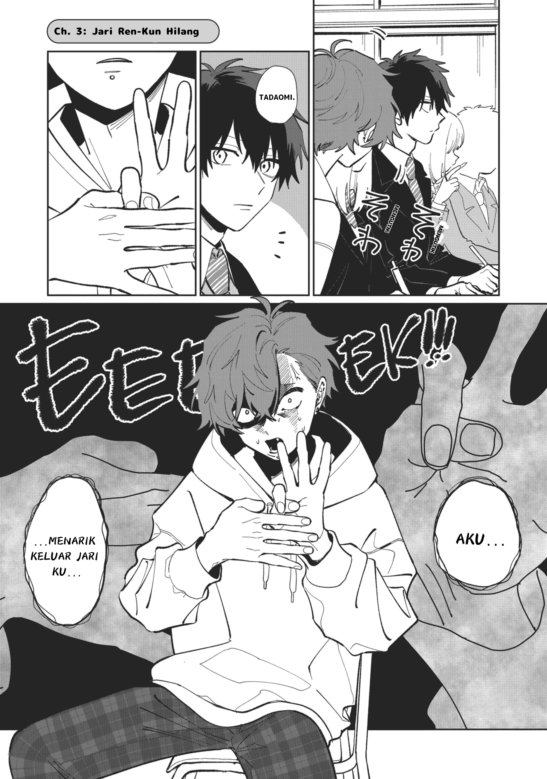 Tonari no Ren-kun wa Chotto Kowai Chapter 3 - halaman 2