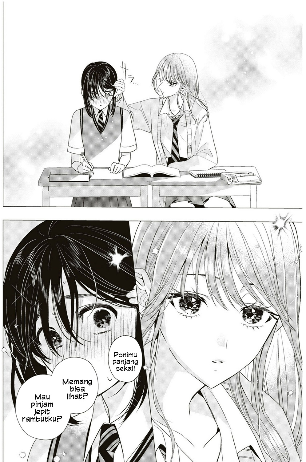 Tonari no Seki ga Suki na Hito datta: Gakusei Yuri Anthology Chapter 1 - halaman 5