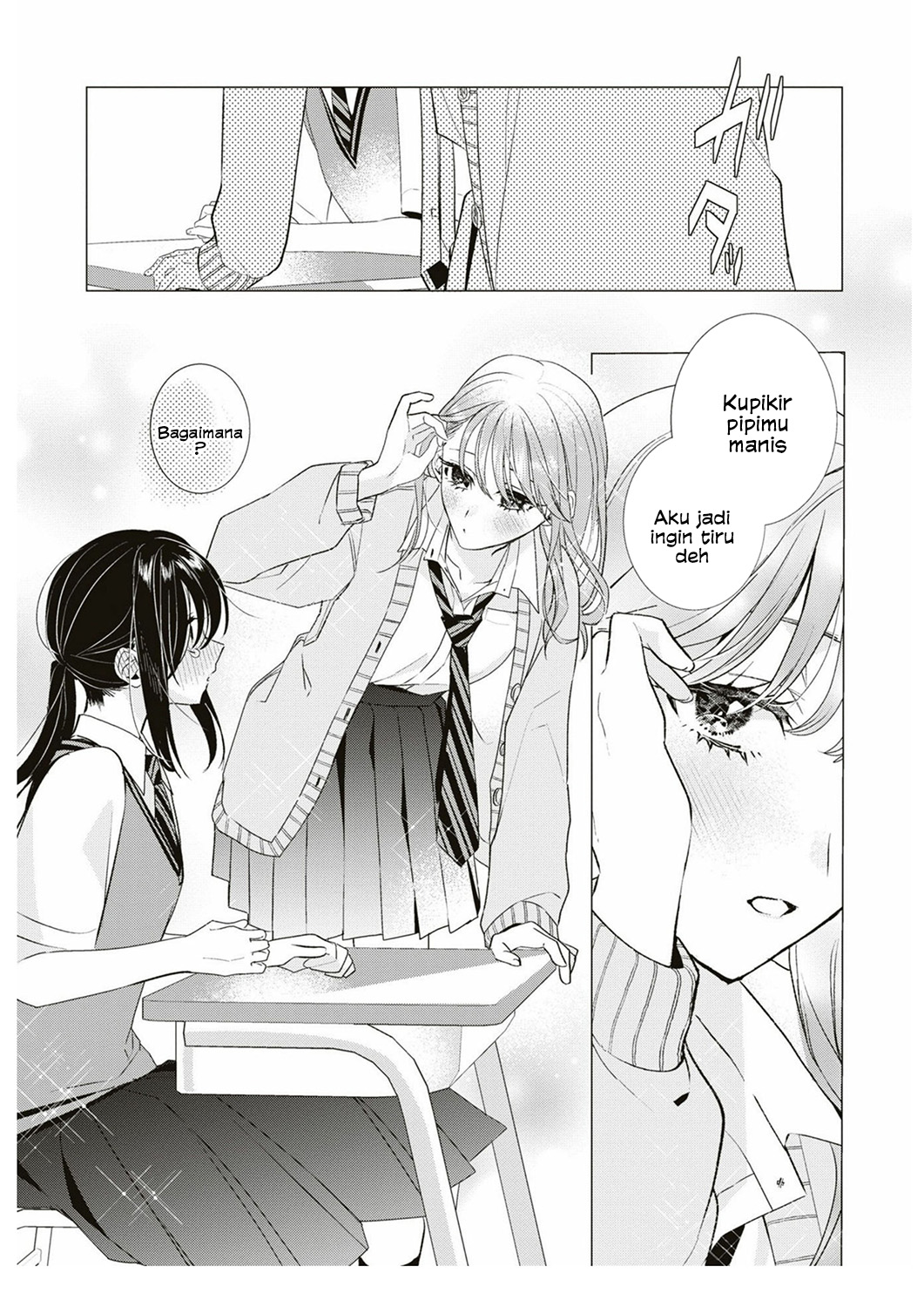 Tonari no Seki ga Suki na Hito datta: Gakusei Yuri Anthology Chapter 1 - halaman 8