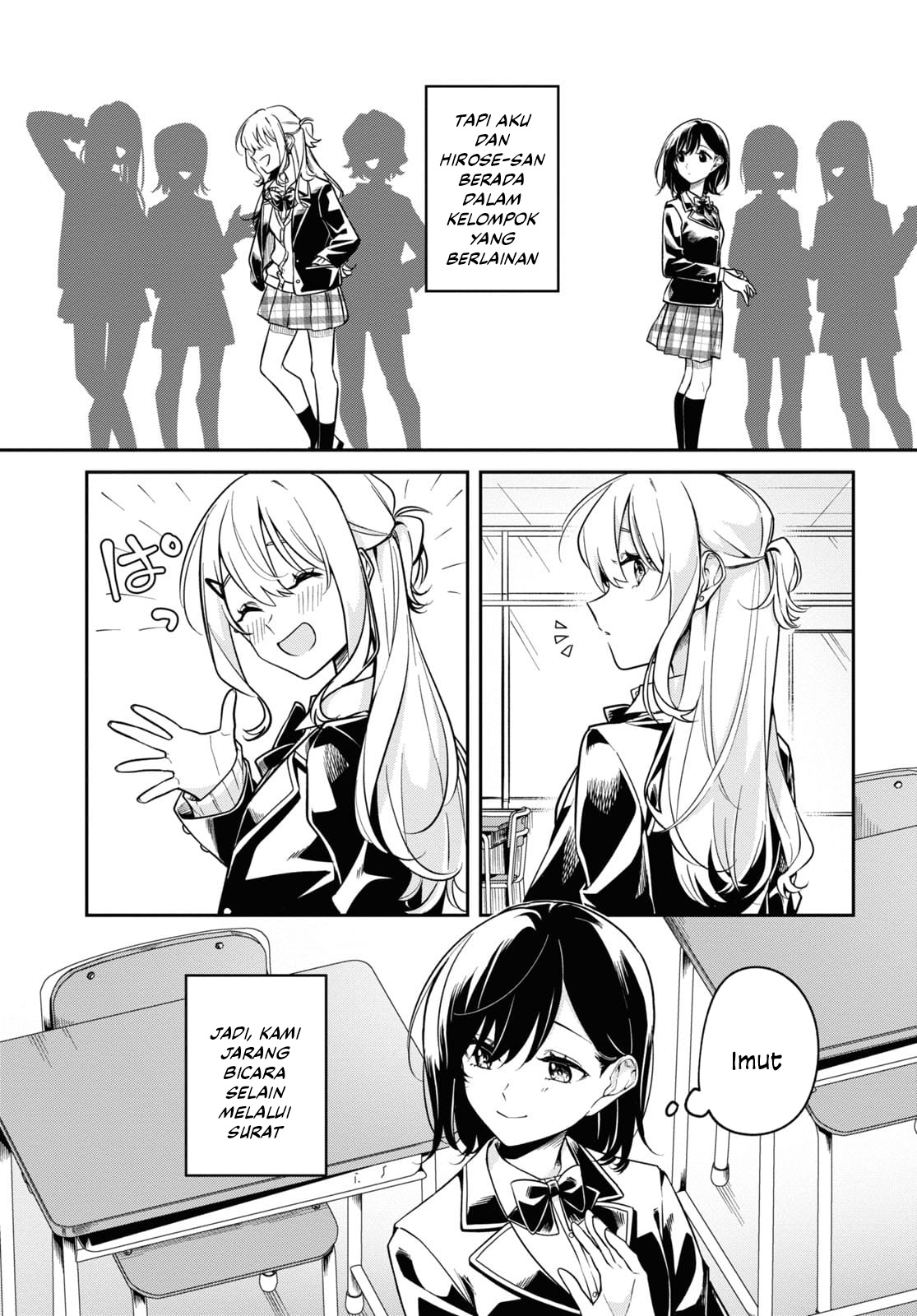 Tonari no Seki ga Suki na Hito datta: Gakusei Yuri Anthology Chapter 2 - halaman 11