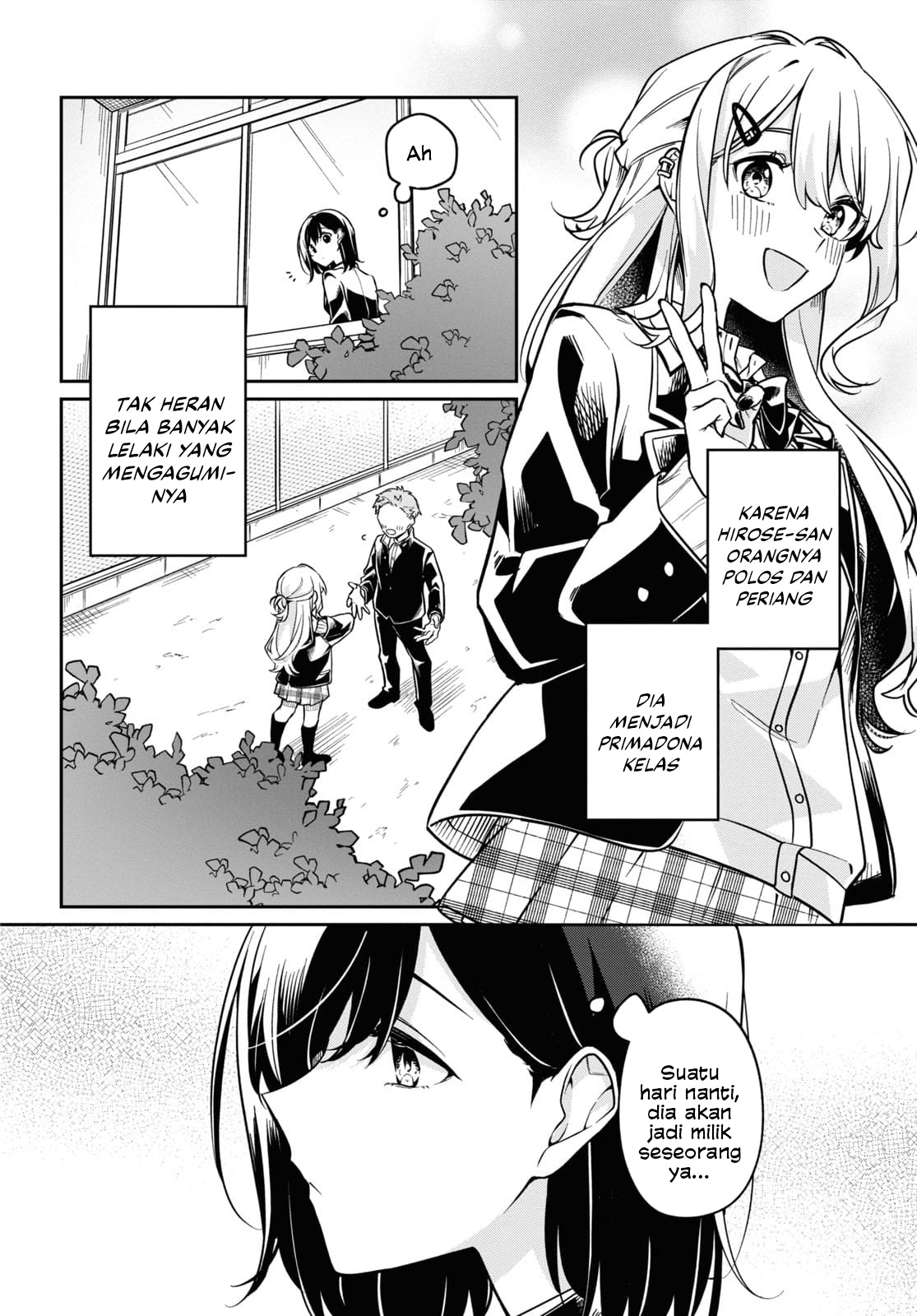 Tonari no Seki ga Suki na Hito datta: Gakusei Yuri Anthology Chapter 2 - halaman 12