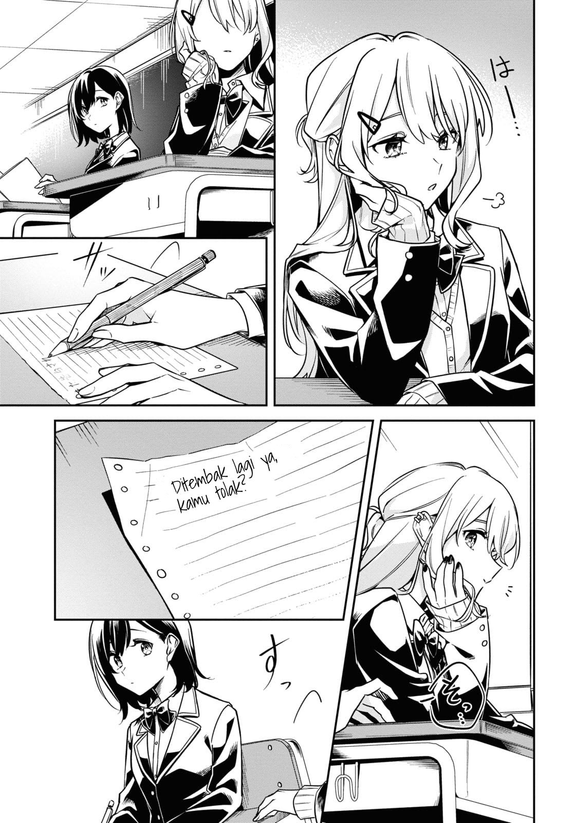 Tonari no Seki ga Suki na Hito datta: Gakusei Yuri Anthology Chapter 2 - halaman 13