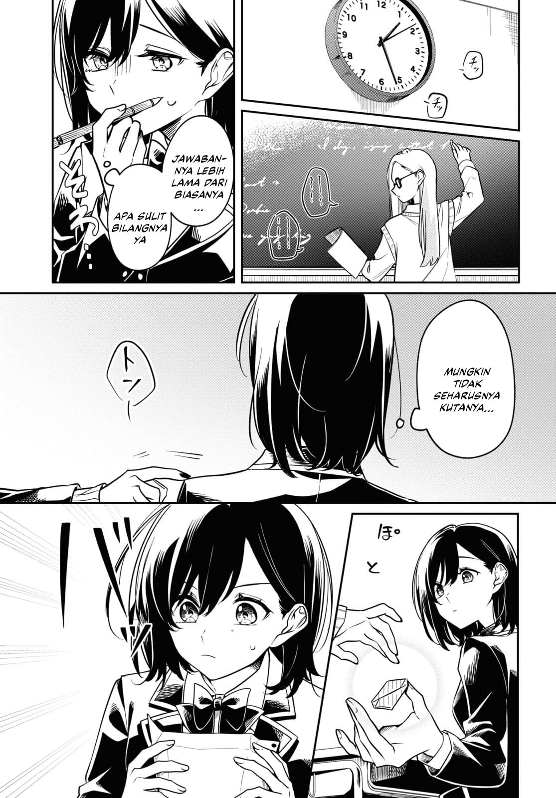 Tonari no Seki ga Suki na Hito datta: Gakusei Yuri Anthology Chapter 2 - halaman 15