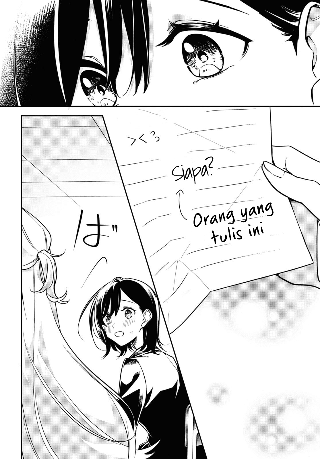 Tonari no Seki ga Suki na Hito datta: Gakusei Yuri Anthology Chapter 2 - halaman 16