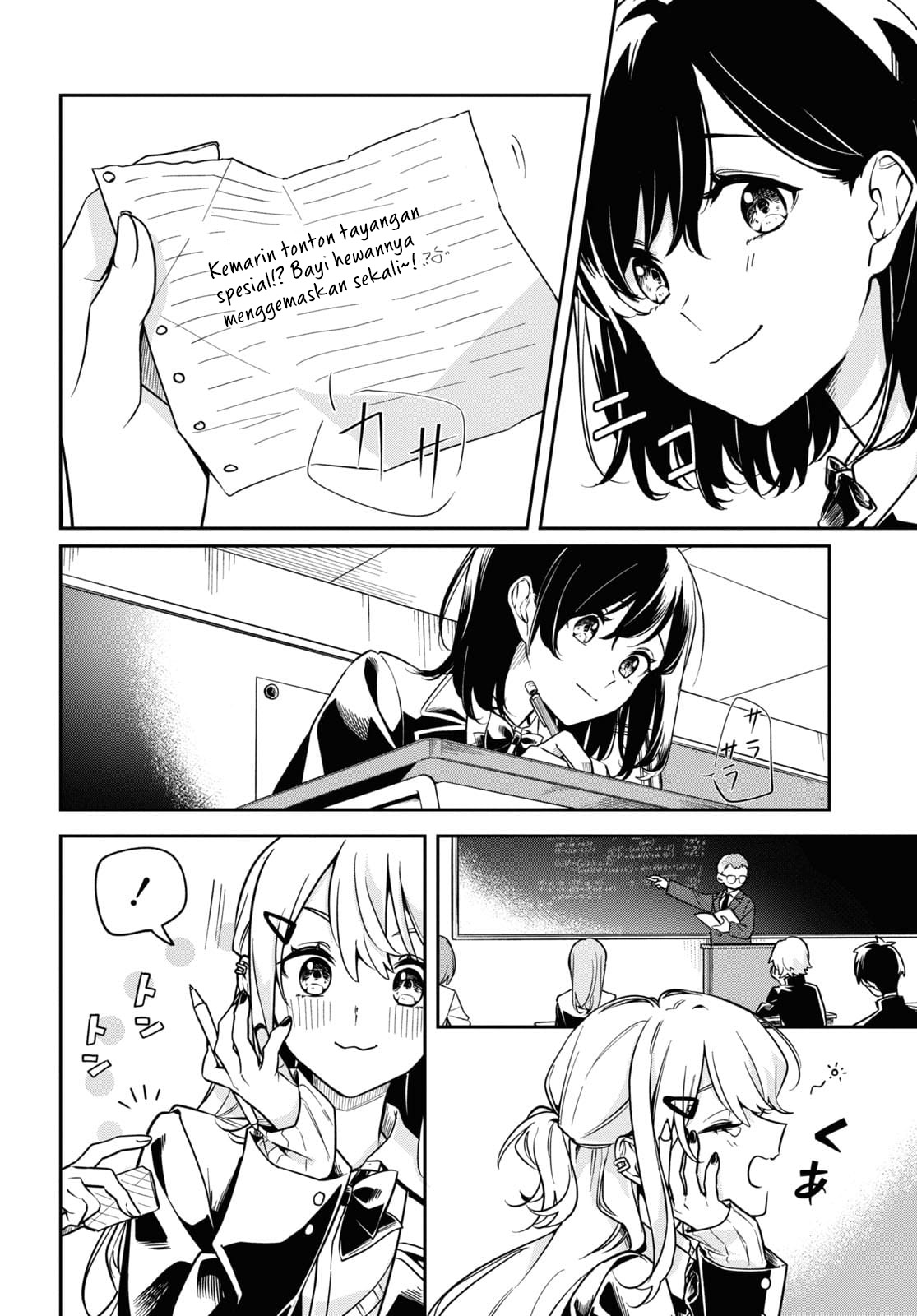 Tonari no Seki ga Suki na Hito datta: Gakusei Yuri Anthology Chapter 2 - halaman 4