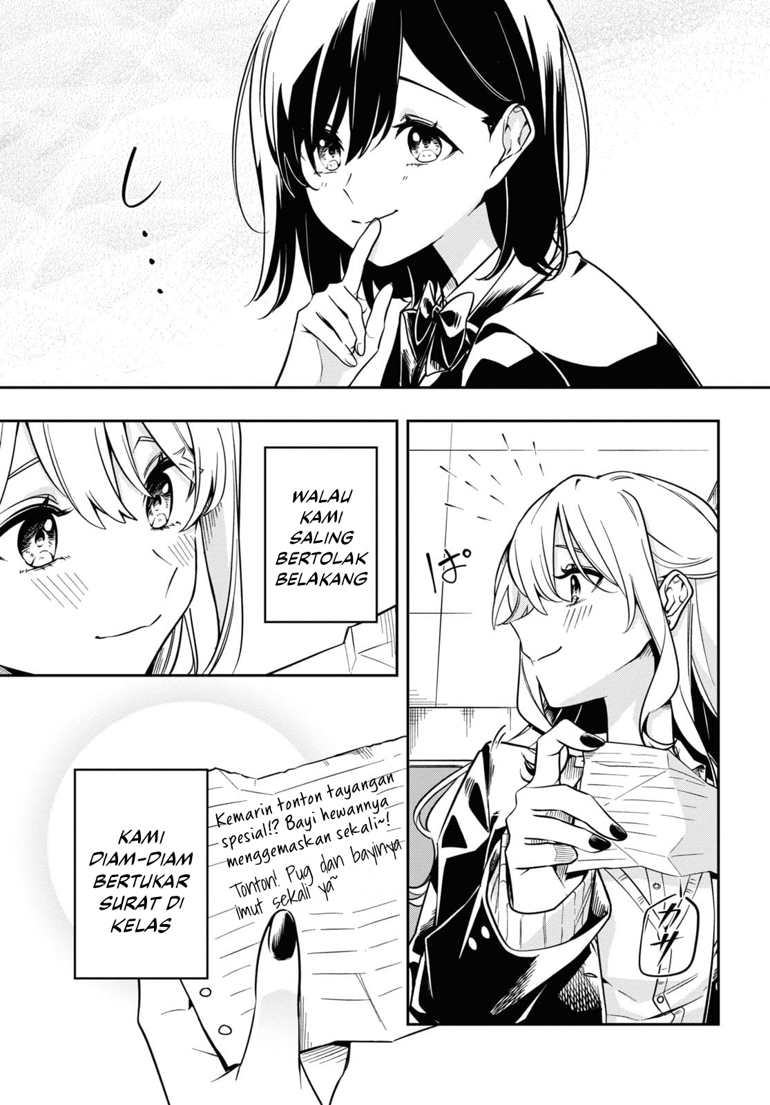 Tonari no Seki ga Suki na Hito datta: Gakusei Yuri Anthology Chapter 2 - halaman 5