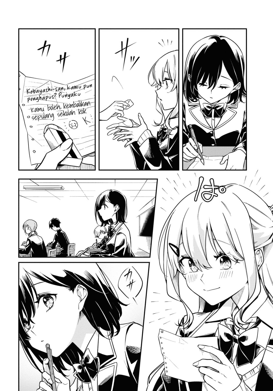 Tonari no Seki ga Suki na Hito datta: Gakusei Yuri Anthology Chapter 2 - halaman 8