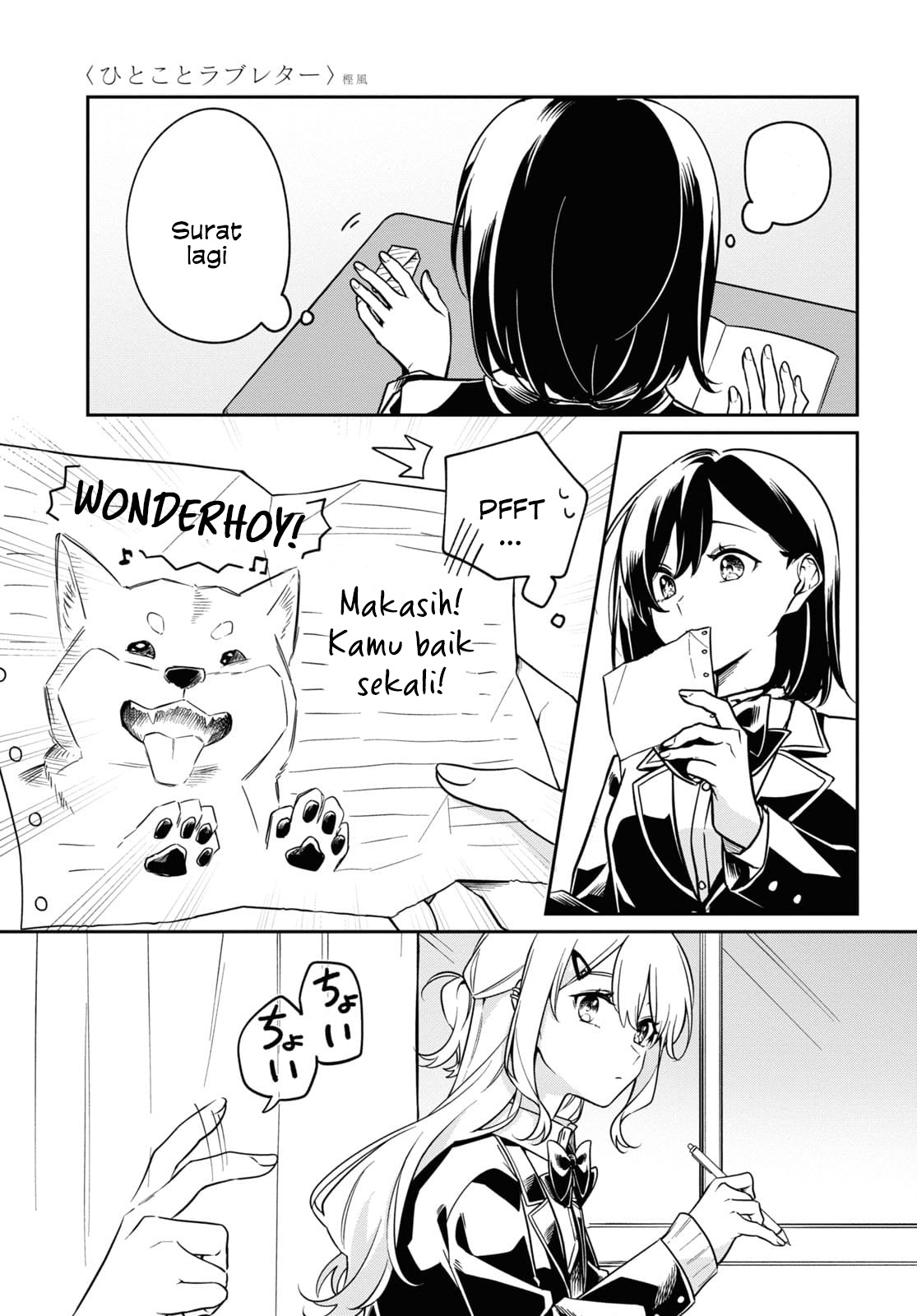 Tonari no Seki ga Suki na Hito datta: Gakusei Yuri Anthology Chapter 2 - halaman 9