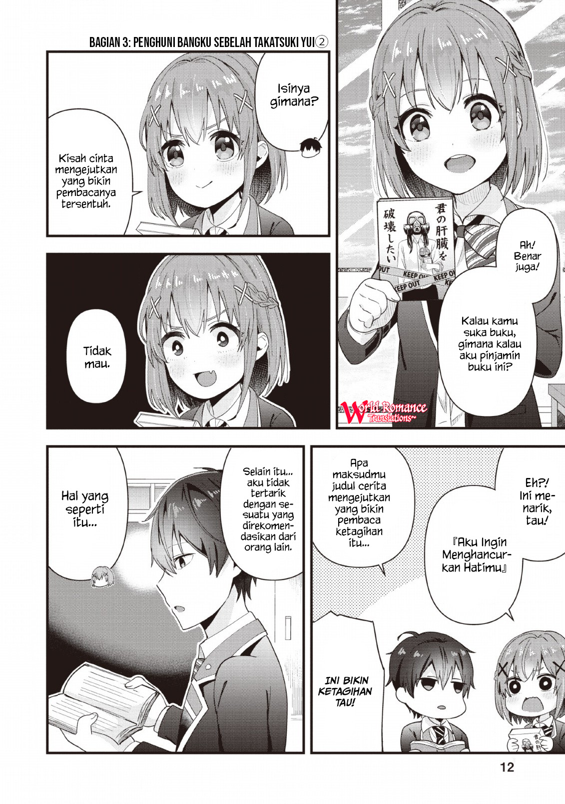 Tonari no Seki ni Natta Bishoujo ga Horesaseyou to Karakattekuru ga Itsunomanika Kaeriuchi ni Shiteita Chapter 1 - halaman 12