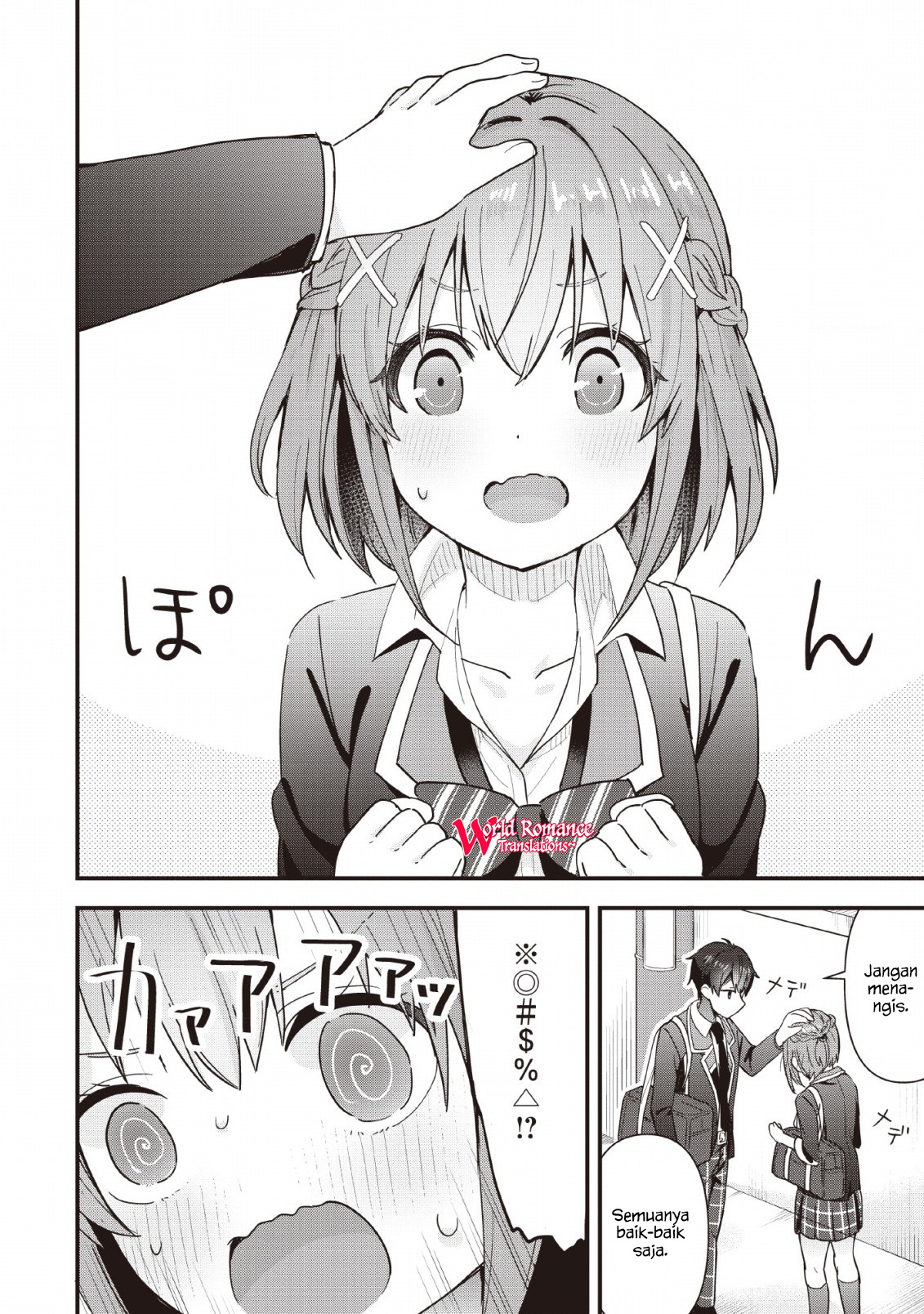 Tonari no Seki ni Natta Bishoujo ga Horesaseyou to Karakattekuru ga Itsunomanika Kaeriuchi ni Shiteita Chapter 1 - halaman 32