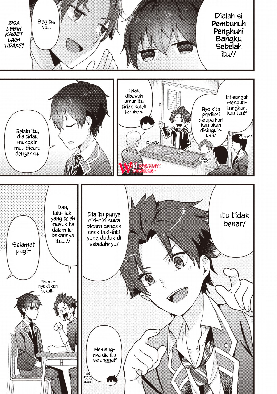 Tonari no Seki ni Natta Bishoujo ga Horesaseyou to Karakattekuru ga Itsunomanika Kaeriuchi ni Shiteita Chapter 1 - halaman 7