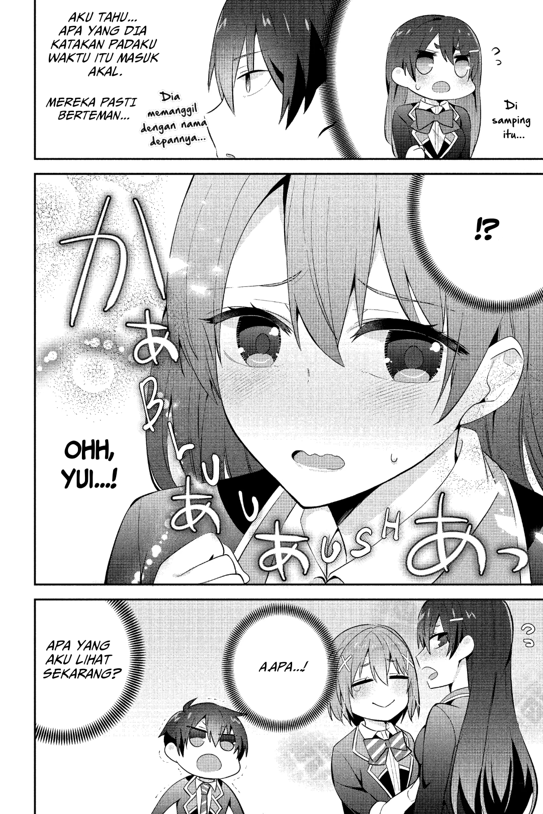 Tonari no Seki ni Natta Bishoujo ga Horesaseyou to Karakattekuru ga Itsunomanika Kaeriuchi ni Shiteita Chapter 11 - halaman 12