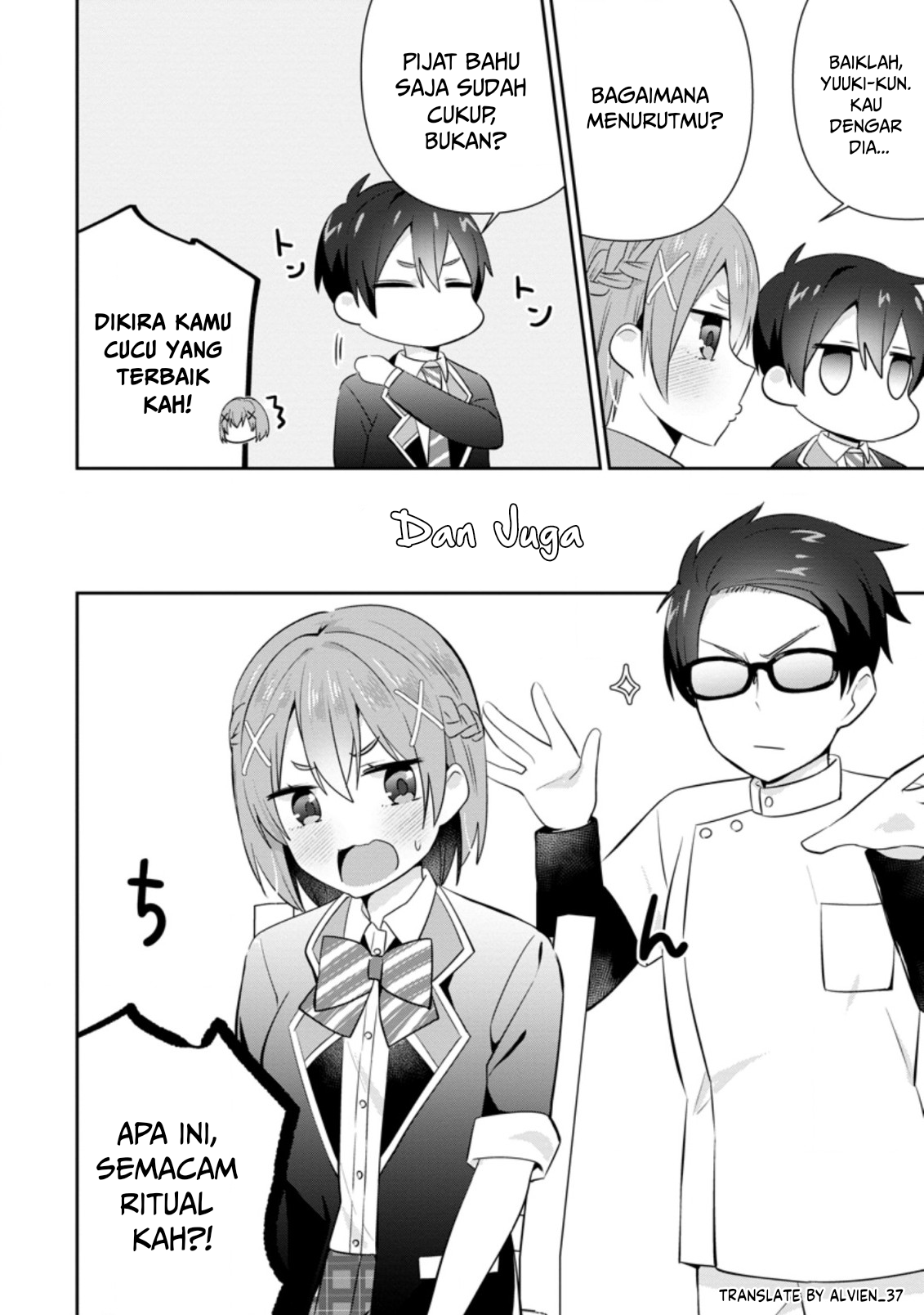 Tonari no Seki ni Natta Bishoujo ga Horesaseyou to Karakattekuru ga Itsunomanika Kaeriuchi ni Shiteita Chapter 12 - halaman 10