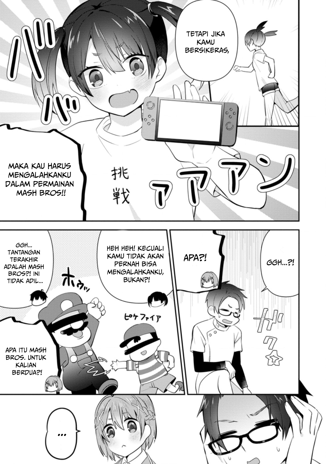 Tonari no Seki ni Natta Bishoujo ga Horesaseyou to Karakattekuru ga Itsunomanika Kaeriuchi ni Shiteita Chapter 12 - halaman 13