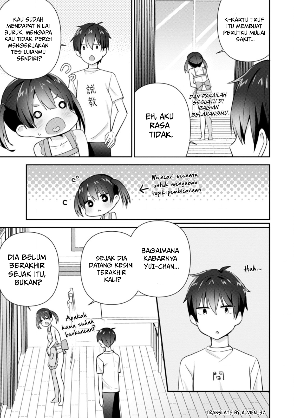 Tonari no Seki ni Natta Bishoujo ga Horesaseyou to Karakattekuru ga Itsunomanika Kaeriuchi ni Shiteita Chapter 12 - halaman 3