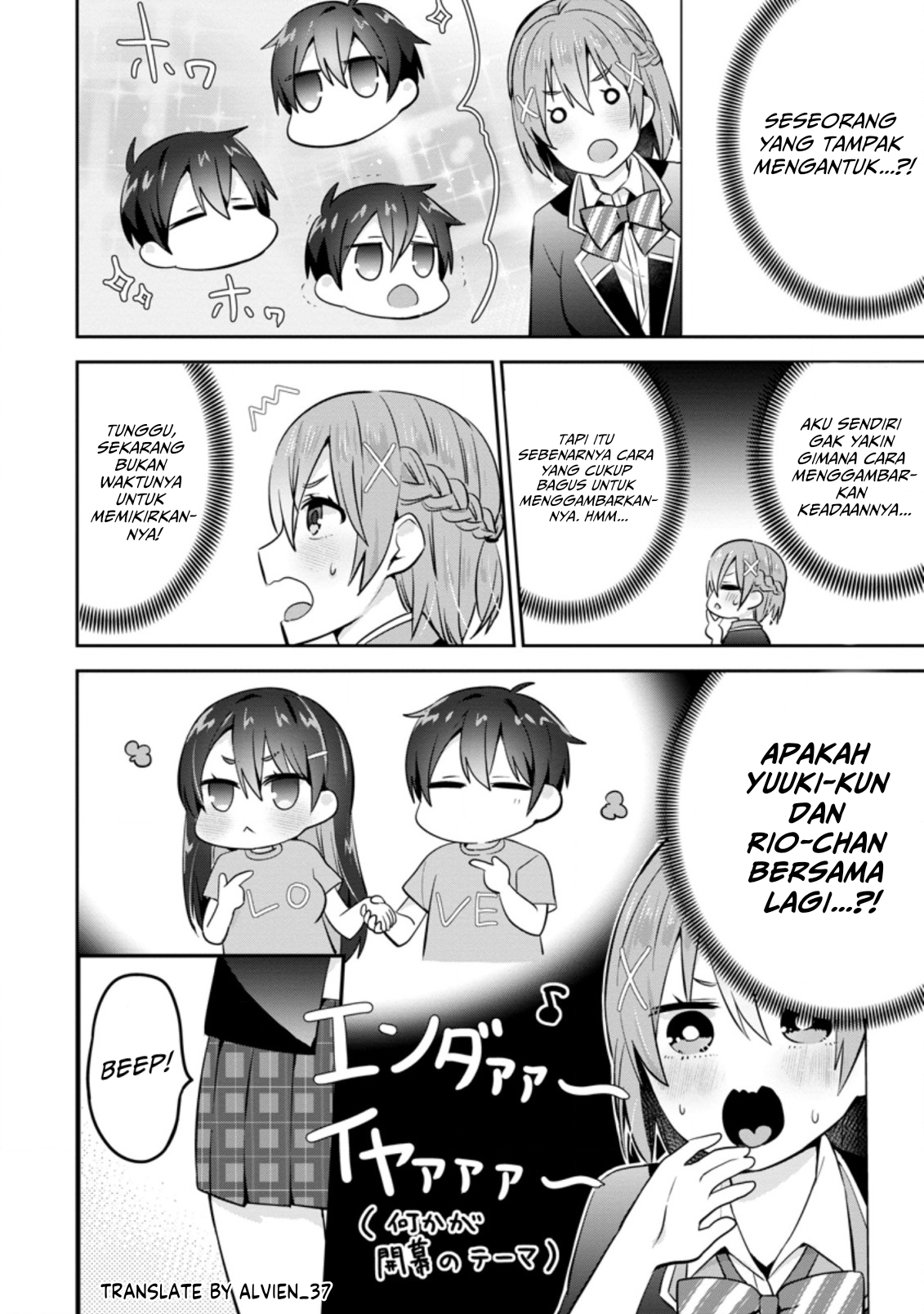 Tonari no Seki ni Natta Bishoujo ga Horesaseyou to Karakattekuru ga Itsunomanika Kaeriuchi ni Shiteita Chapter 12 - halaman 30