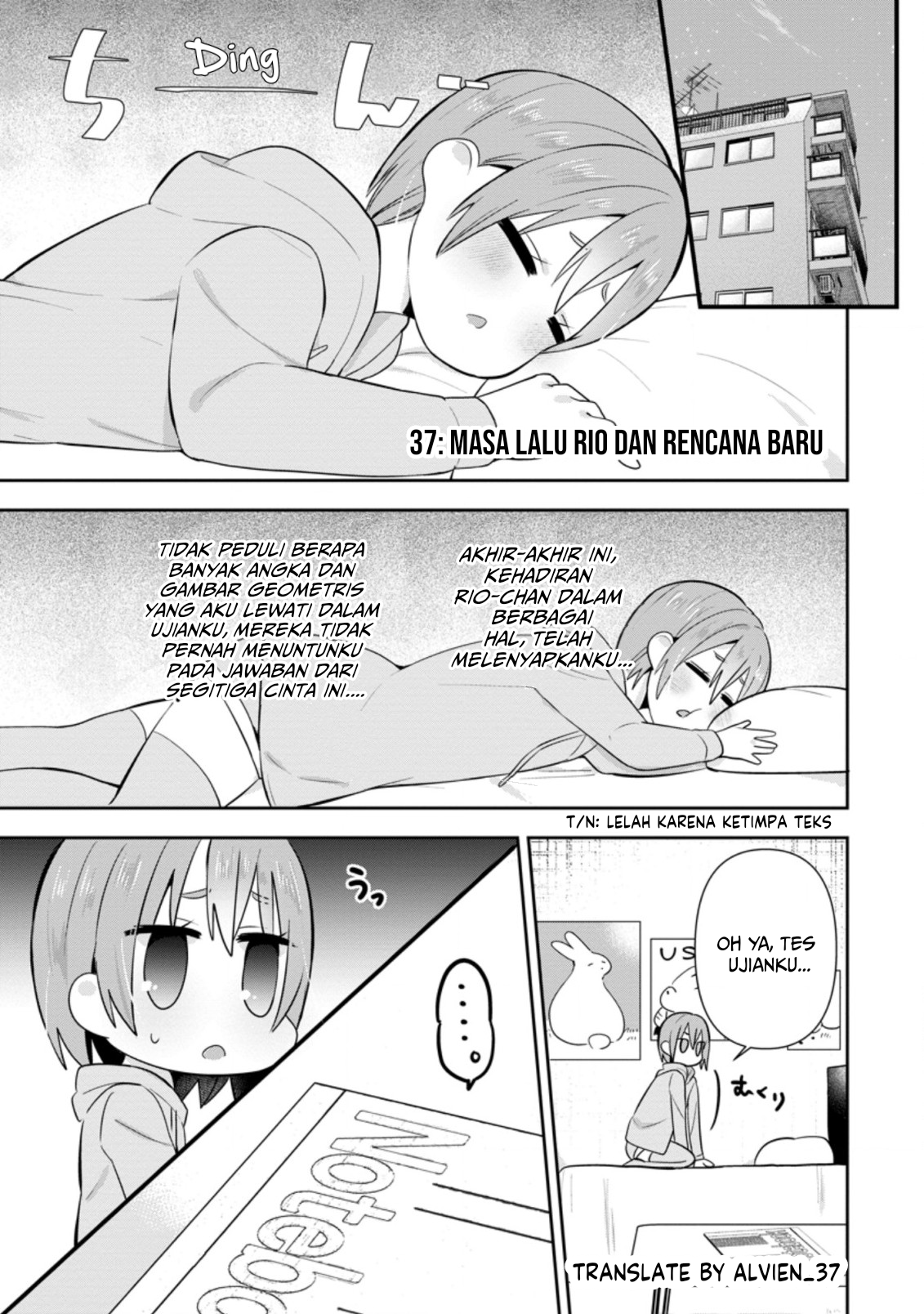 Tonari no Seki ni Natta Bishoujo ga Horesaseyou to Karakattekuru ga Itsunomanika Kaeriuchi ni Shiteita Chapter 14 - halaman 1