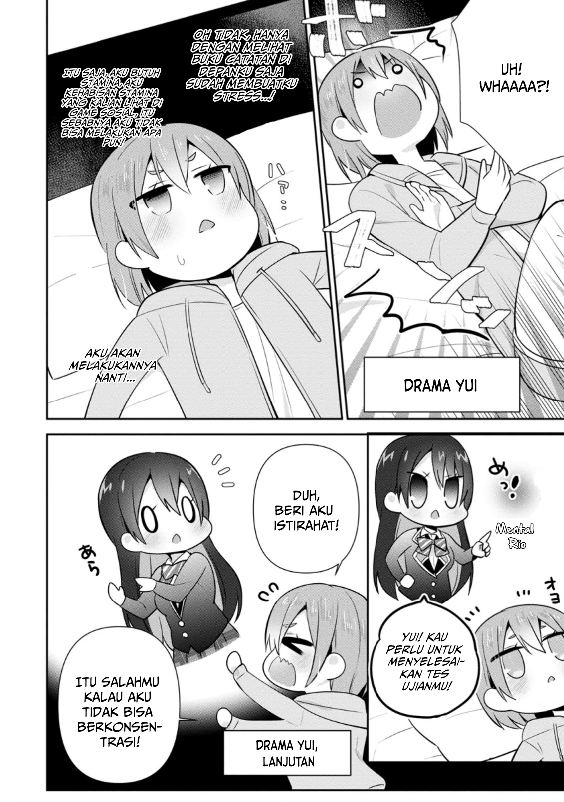Tonari no Seki ni Natta Bishoujo ga Horesaseyou to Karakattekuru ga Itsunomanika Kaeriuchi ni Shiteita Chapter 14 - halaman 2