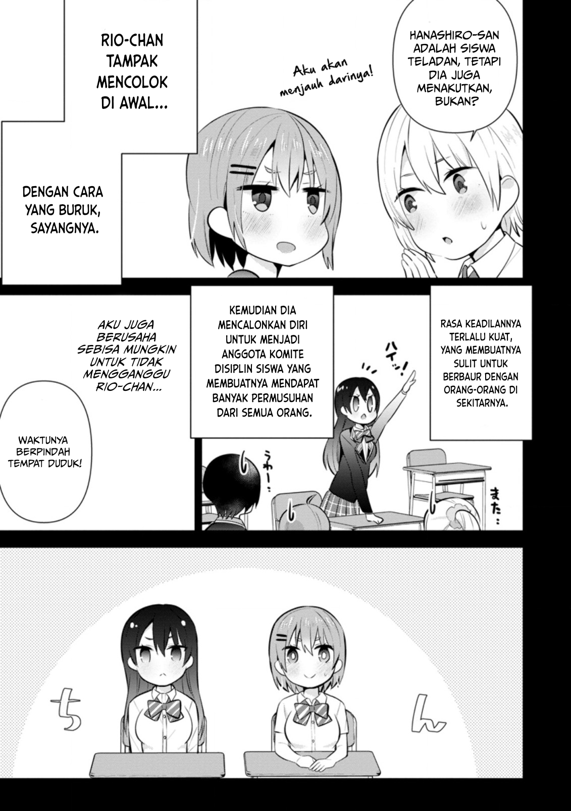 Tonari no Seki ni Natta Bishoujo ga Horesaseyou to Karakattekuru ga Itsunomanika Kaeriuchi ni Shiteita Chapter 14 - halaman 5