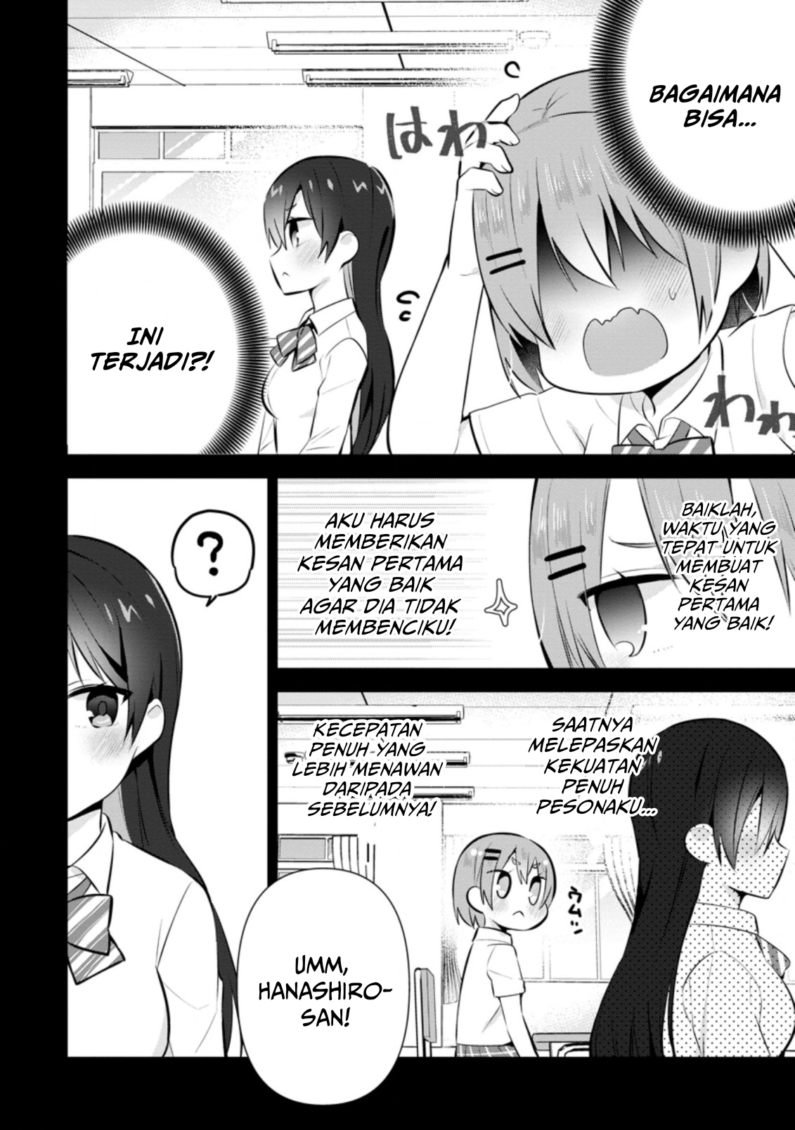 Tonari no Seki ni Natta Bishoujo ga Horesaseyou to Karakattekuru ga Itsunomanika Kaeriuchi ni Shiteita Chapter 14 - halaman 6