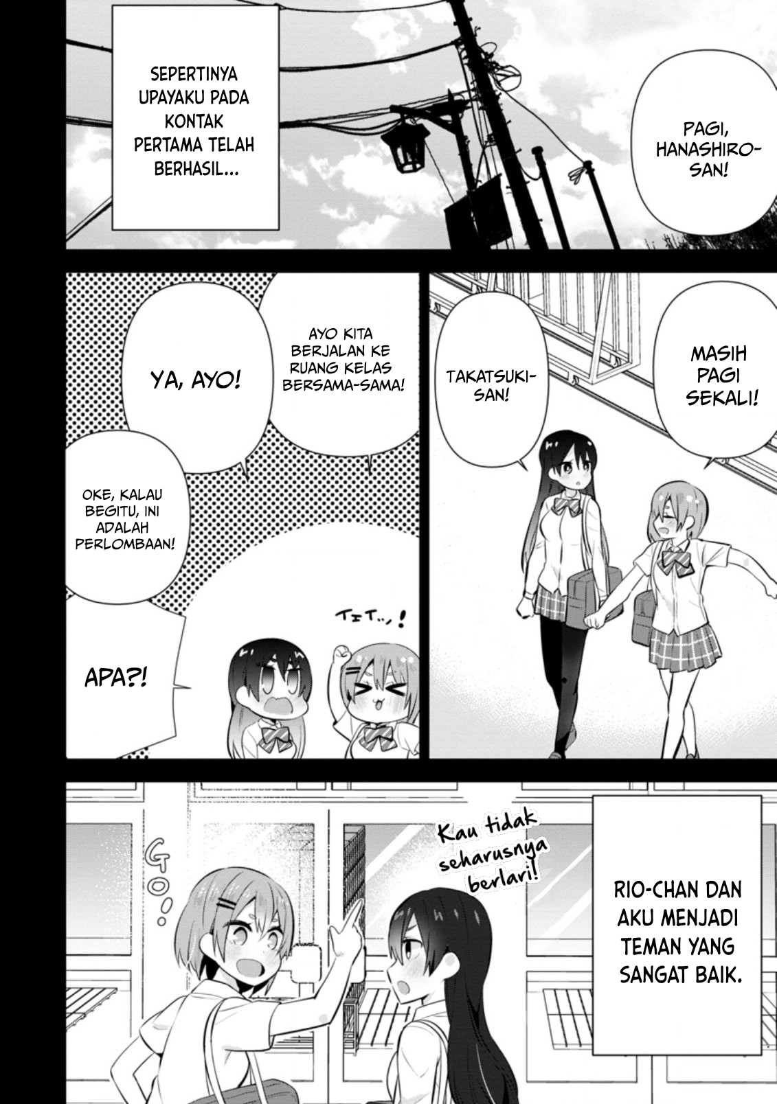 Tonari no Seki ni Natta Bishoujo ga Horesaseyou to Karakattekuru ga Itsunomanika Kaeriuchi ni Shiteita Chapter 14 - halaman 8